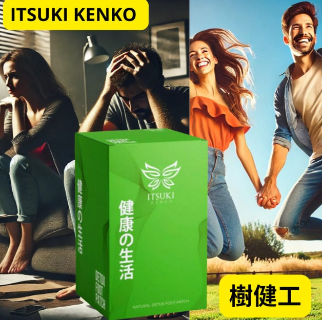 Parche detox Itsuki Kenko